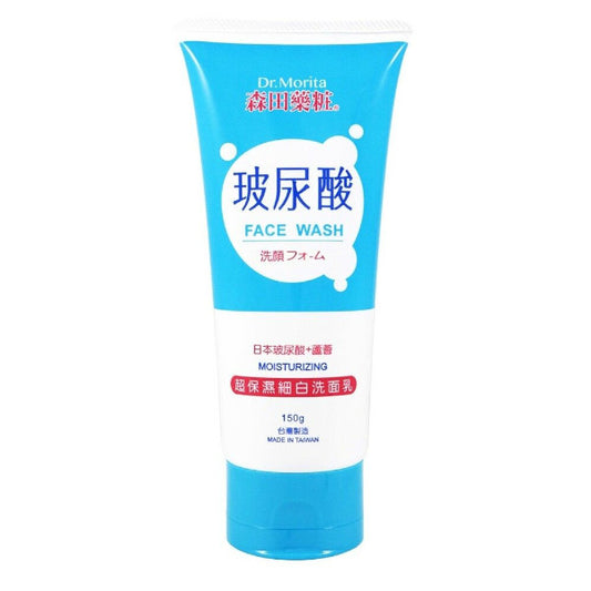 Wholesale Dr.Morita - HA Moisturizing Face Wash - 150g | Carsha