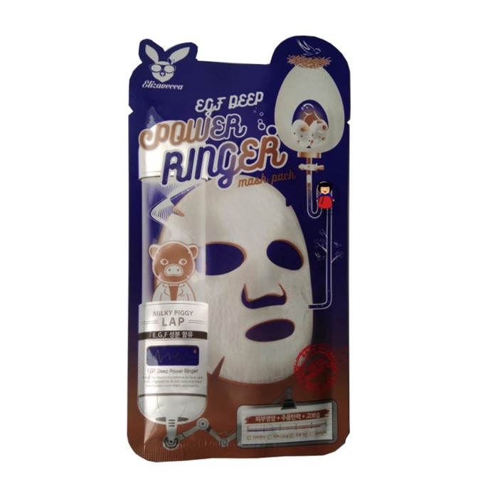 Wholesale Elizavecca - EGF Deep Power Ringer Mask Pack - 1pc | Carsha