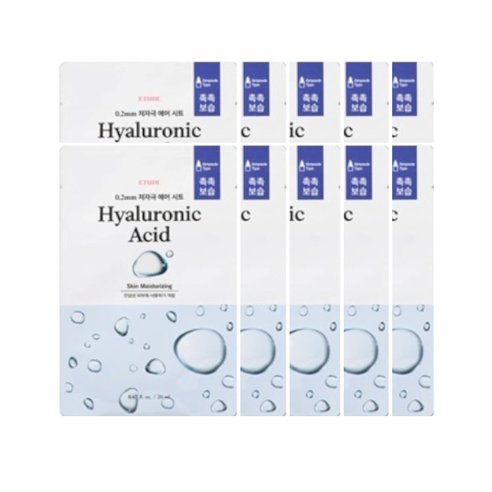 Wholesale ETUDE - 0.2 Therapy Air Mask New - 1pc - Hyaluronic Acid 10ea Set | Carsha