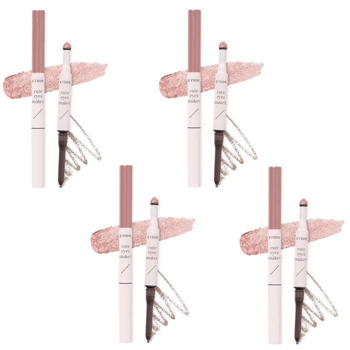 Wholesale ETUDE - Cute Eyes Maker - 0.1g + 0.5g - Champagne Nude 4ea Set | Carsha