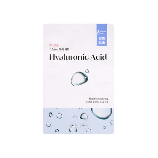 Wholesale ETUDE - 0.2 Therapy Air Mask New - 1pc - Hyaluronic Acid | Carsha