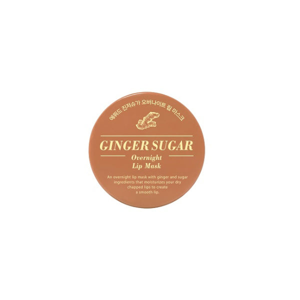 Wholesale Deal ETUDE - Ginger Sugar Overnight Lip Mask - 23g | Carsha