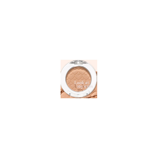 Wholesale Etude - Look At My Eyes - 2.4g - M27 | Carsha
