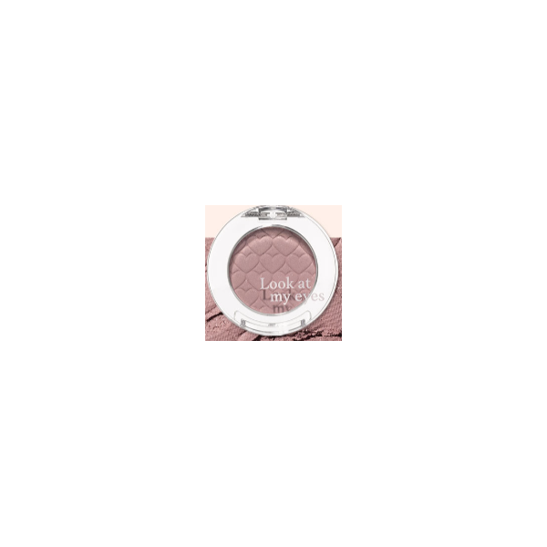 Wholesale DEAL Etude - Look At My Eyes - 2.4g - M33 | Carsha