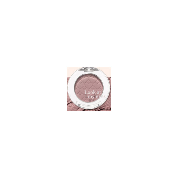 Wholesale DEAL Etude - Look At My Eyes - 2.4g - M33 | Carsha