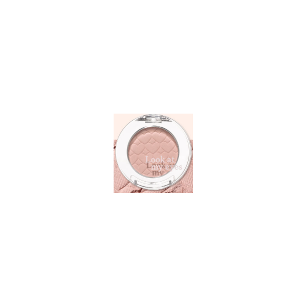 Wholesale DEAL Etude - Look At My Eyes - 2.4g - M36 | Carsha