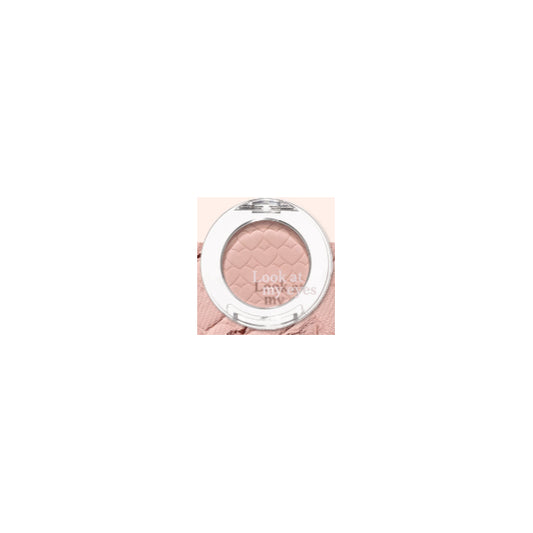 Wholesale Etude - Look At My Eyes - 2.4g - M36 | Carsha