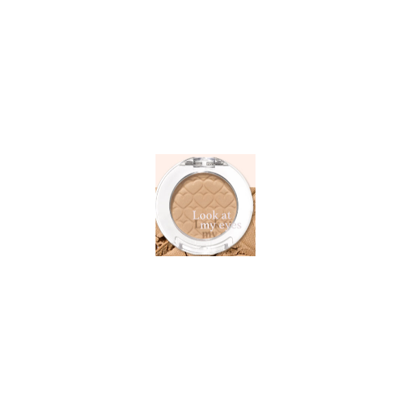 Wholesale DEAL Etude - Look At My Eyes - 2g - M03 | Carsha