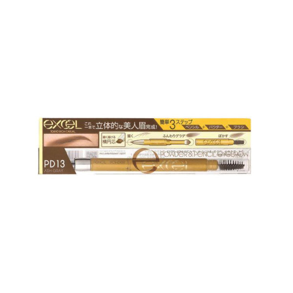 Wholesale EXCEL - Powder & Pencil Eyebrow EX - 0.4g - PD13 Ash Gray | Carsha
