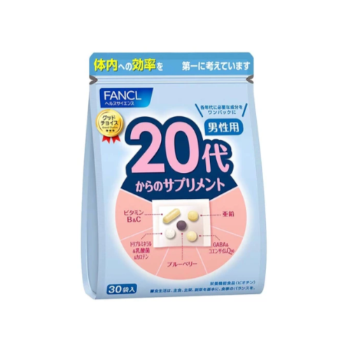 Wholesale Fancl - Supplements For Men In Their 20S - 30 packs | Carsha