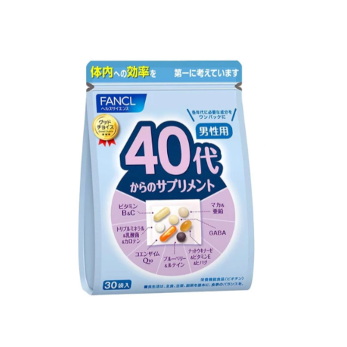 Wholesale Fancl - Supplements For Men In Their 40S - 30 packs | Carsha