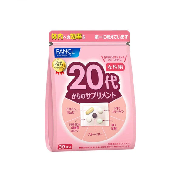 Wholesale Fancl - Supplements For Women In Their 20S - 30 tablets | Carsha