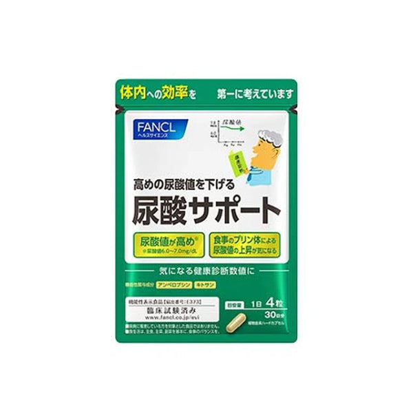 Wholesale Fancl - Uric Acid Support 30 Days Supply - 120 tablets | Carsha