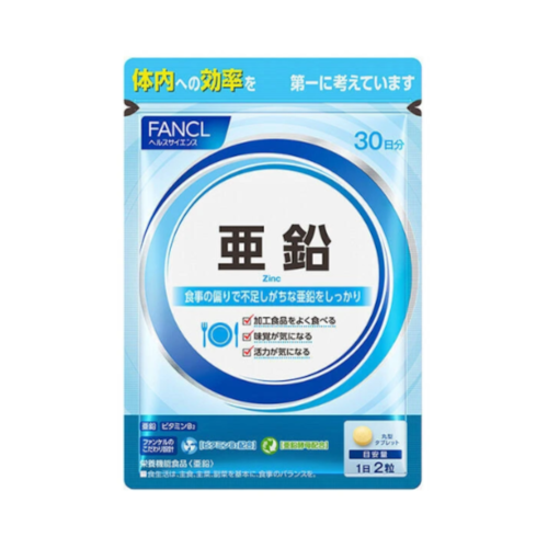 Wholesale Fancl - Zinc Approximately 30 Days Supply - 60 tablets | Carsha