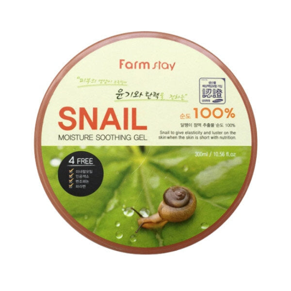 Wholesale Deal Farm Stay - Snail Moisture Soothing Gel - 300ml | Carsha