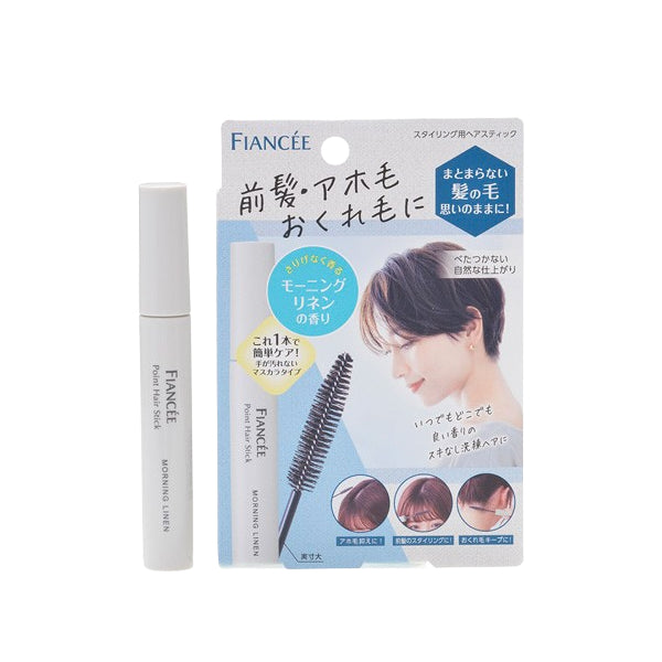 Wholesale FIANCEE - Point Hair Stick - 10ml - Morning Linen | Carsha