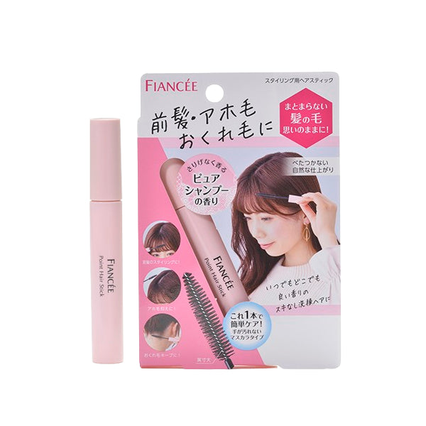 Wholesale FIANCEE - Point Hair Stick - 10ml - Pure Shampoo | Carsha