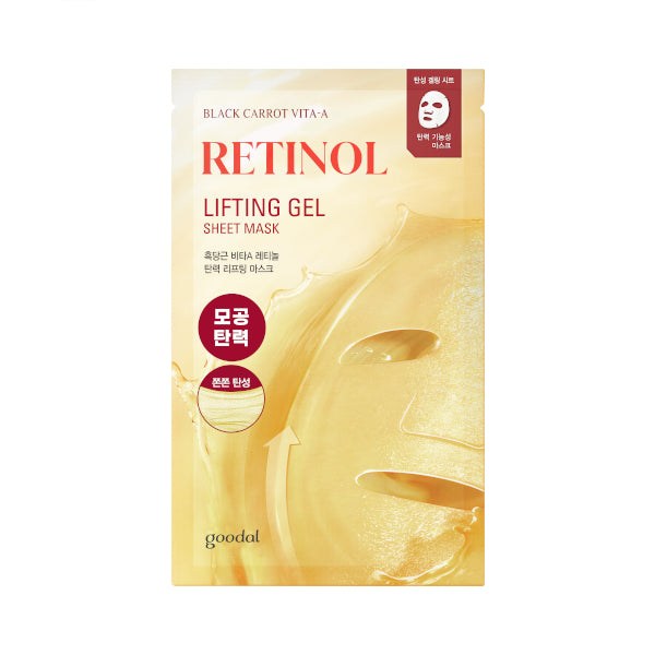 Wholesale Goodal - Black Carrot Vita-A Retinol Lifting Gel Sheet Mask - 30g | Carsha