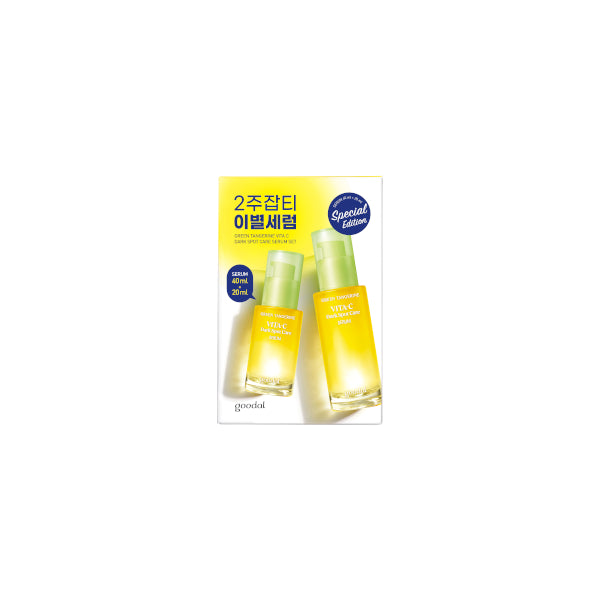 Wholesale Goodal - Green Tangerine Vita C Dark Spot Care Serum Set - 40ml+20ml | Carsha