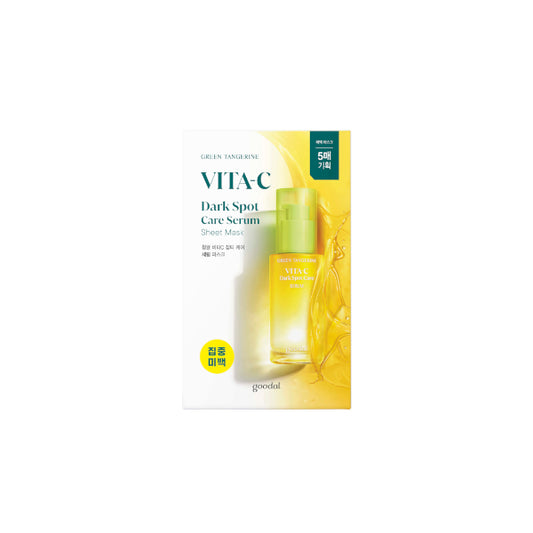 Wholesale Goodal - Green Tangerine Vita-C Dark Spot Care Serum Sheet Mask - 30ml*5pcs | Carsha