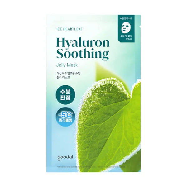 Wholesale Goodal - Ice Heartleaf Hyaluron Soothing Jelly Mask - 1pc | Carsha