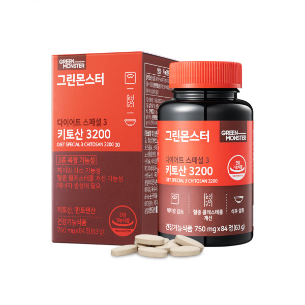 Wholesale Green Monster - Diet Special 3 Chitosan 3200 - 63g 750mg*84ea | Carsha