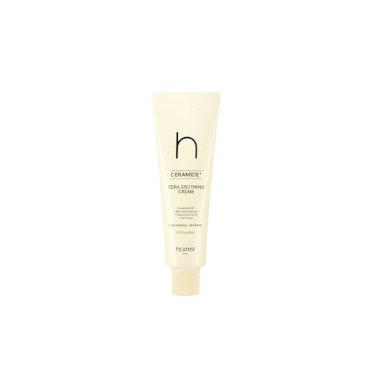 Wholesale Hamel - Cera Soothing Cream - 80ml | Carsha