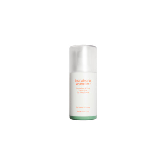 Wholesale Deal haruharu wonder - Centella 4% TXA Dark Spot Go Away Serum - 30ml | Carsha