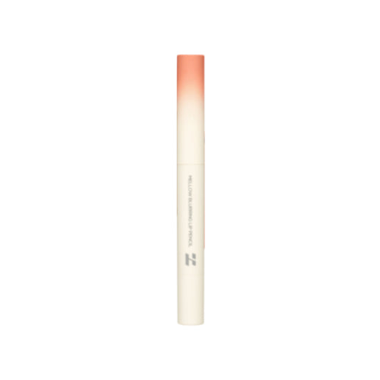 Wholesale Holika Holika - Mellow Blurring Lip Pencil - 1.3g - 01 Milky Burn | Carsha
