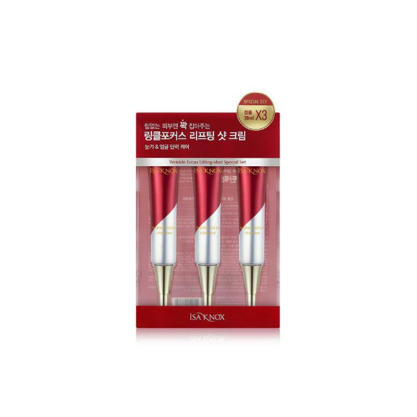 Wholesale ISA KNOX - Wrinkle Focus Lifting-shot Special Set - 1set 3items | Carsha