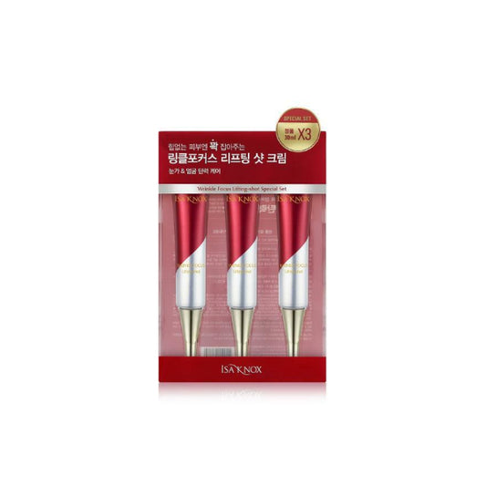 Wholesale ISA KNOX - Wrinkle Focus Lifting-shot Special Set - 1set 3items | Carsha