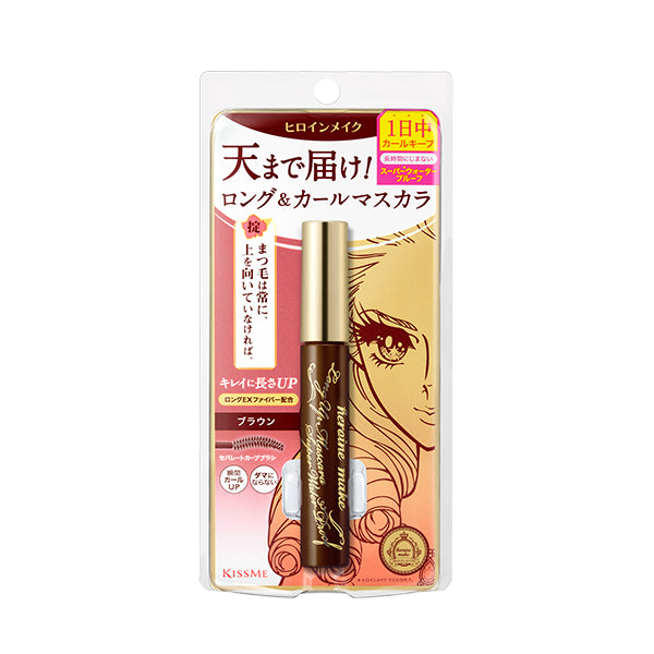 Wholesale Deal ISEHAN - Kiss Me Heroine Make Long & Curl Super Waterproof Mascara New Version - 6g - 02 Brown | Carsha