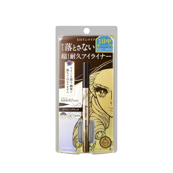 Wholesale Deal ISEHAN - Kiss Me Heroine Make Prime Liquid Eyeliner Rich Keep - 0.4ml - 02 Dark Brown | Carsha
