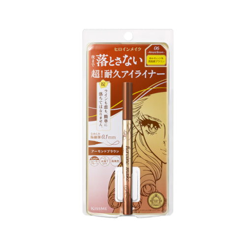 Wholesale ISEHAN - Kiss Me Heroine Make Prime Liquid Eyeliner Rich Keep - 0.4ml - 06 Almond Brown | Carsha