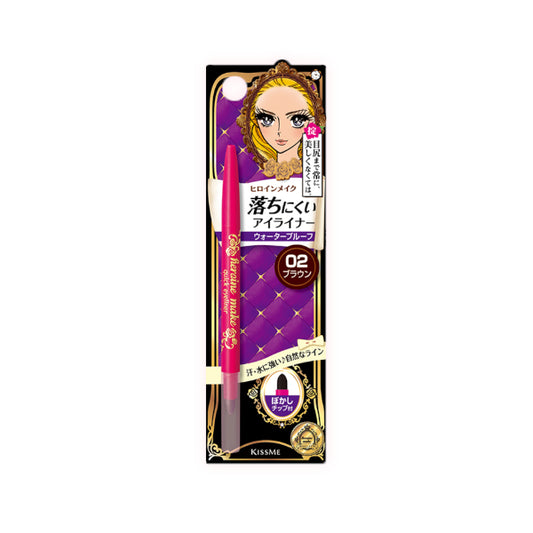 Wholesale ISEHAN - Kiss Me Heroine Make Quick Eyeliner N - 0.1g - 02 Brown | Carsha
