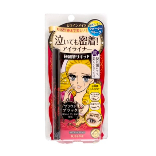 Wholesale DEAL ISEHAN - Kiss Me Heroine Make Smooth Liquid Eyeliner - #03 Brown Black | Carsha