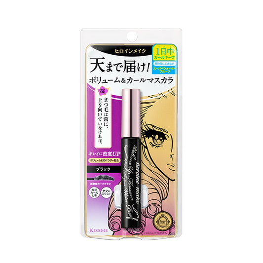 ISEHAN - Kiss Me Heroine Make Volume & Curl Mascara Super Waterproof (New Version) - 6g - 01 Black