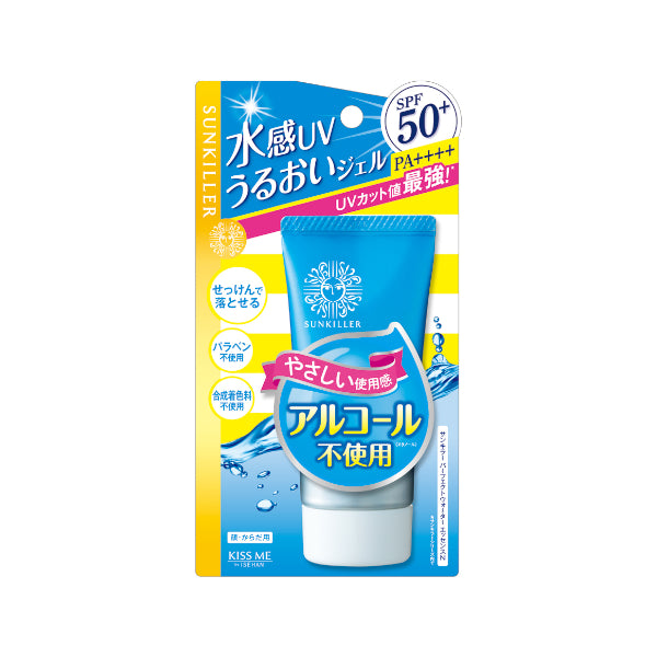Wholesale Deal ISEHAN - Kiss Me Sunkiller Perfect Water Essence SPF50+ PA++++ - 50g | Carsha