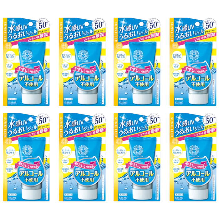 Wholesale ISEHAN Kiss Me Sunkiller Perfect Water Essence SPF50+ PA++++ - 50g 8ea Set | Carsha