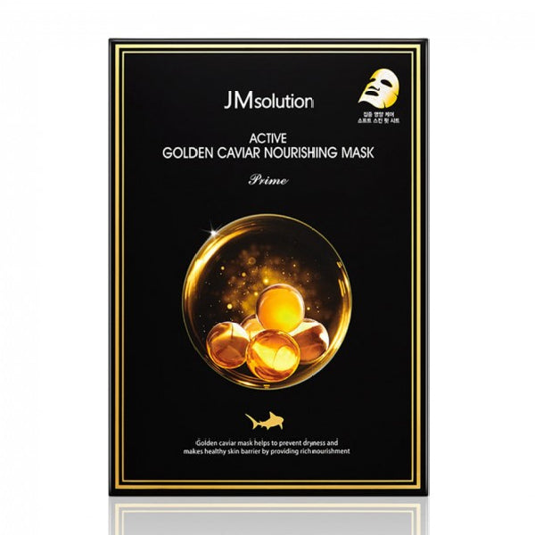 Wholesale JMsolution - Active Golden Caviar Nourishing Mask Prime - 1pc | Carsha