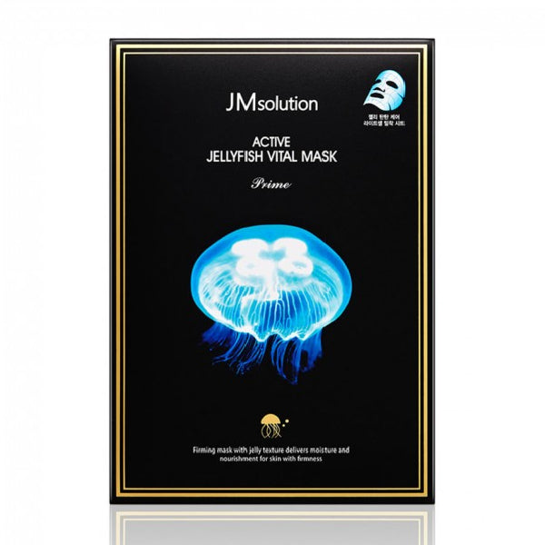 Wholesale JMsolution - Active Jellyfish Vital Mask Prime - 1pc | Carsha