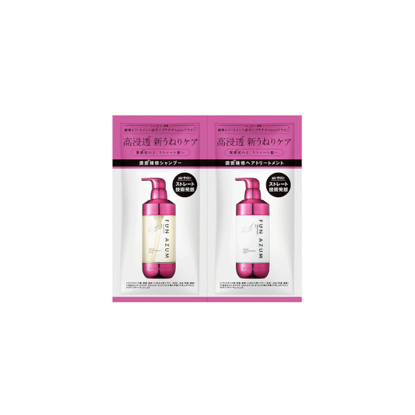 Wholesale JPSLAB - FUN AZUM id Premium Straight & Damage Repair Trial Set - 10ml X 2 | Carsha