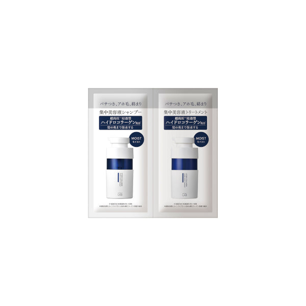 Wholesale JPSLAB - Unlabel LAB Labo Moist Care Trial Set - 12ml & 12g | Carsha