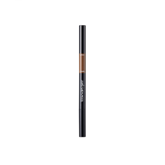 Wholesale JUNGSAEMMOOL - Artist Brow Shader - 0.18g+ 0.5g - Tender Brown | Carsha