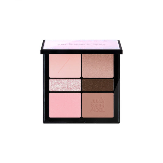 Wholesale JUNGSAEMMOOL - Artist Eye Palette - 14.5g - Red Brown | Carsha