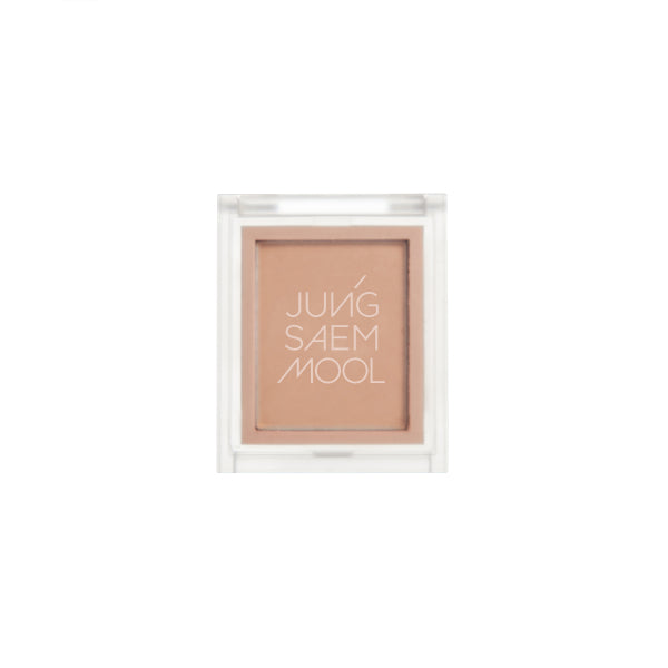 Wholesale JUNGSAEMMOOL - Colorpiece Eye Blender Nude - 2.4g - Bare Nude | Carsha