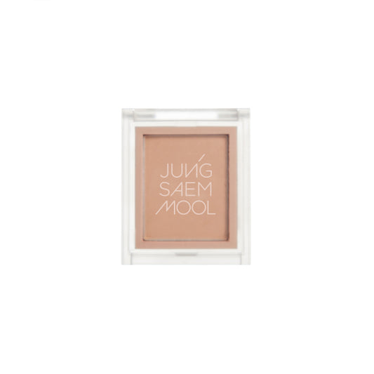 Wholesale JUNGSAEMMOOL - Colorpiece Eye Blender Nude - 2.4g - Bare Nude | Carsha