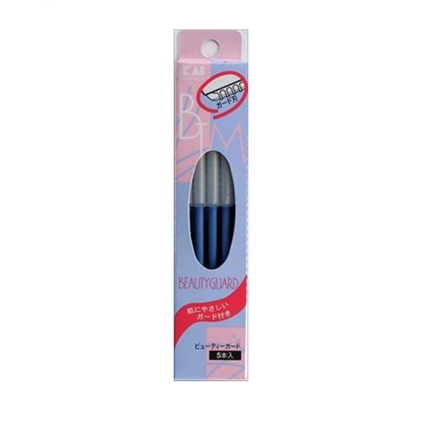 Wholesale KAI - Beauty Guard Razor for women - 5 pcs | Carsha