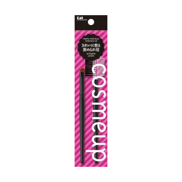 Wholesale KAI - Cosmeup Eyebrow Brush Set - 1 set | Carsha