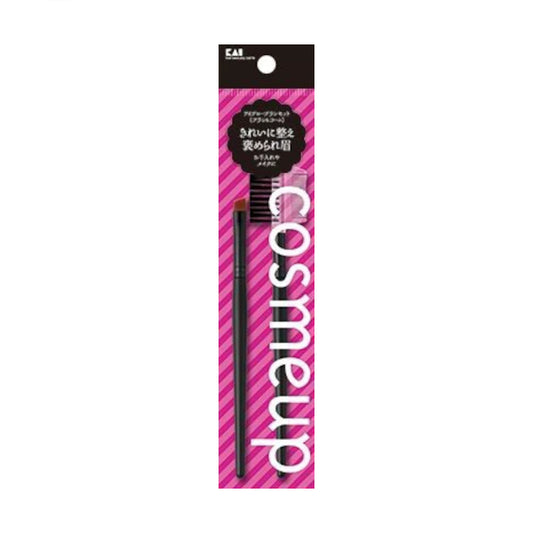 Wholesale KAI - Cosmeup Eyebrow Brush Set - 1 set | Carsha